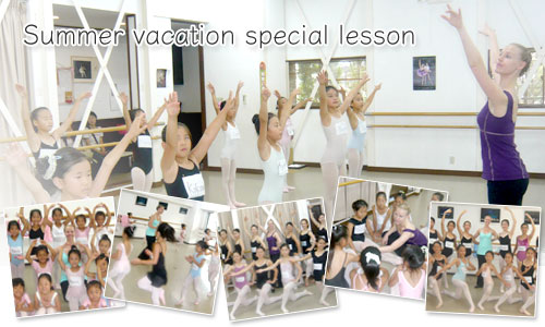 Summer vacation special lesson
